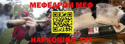соль ск Малоярославец