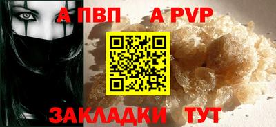 марихуана Малгобек
