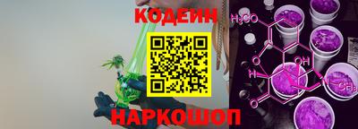 марихуана Малгобек