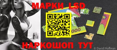 соль ск Малоярославец