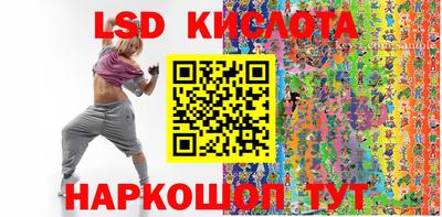 марихуана Малгобек