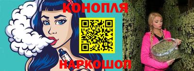 дживик Мариинск