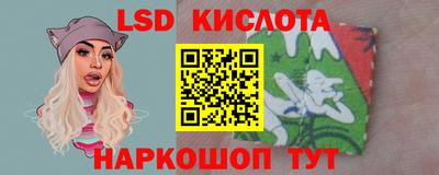 соль ск Малоярославец
