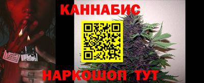 соль ск Малоярославец