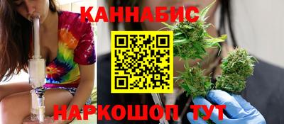 соль ск Малоярославец