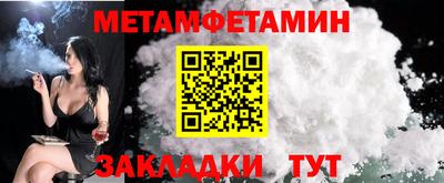 соль ск Малоярославец