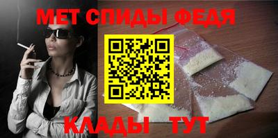 марихуана Малгобек