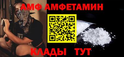 марихуана Малгобек