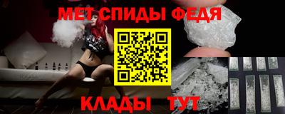 марихуана Малгобек