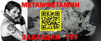 марихуана Малгобек