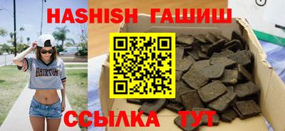 дживик Мариинск
