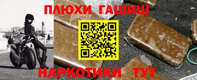 соль ск Малоярославец