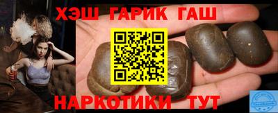 соль ск Малоярославец