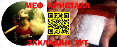 марихуана Малгобек