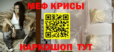 марихуана Малгобек